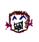 奇妙な落書き（個別スタンプ：2）