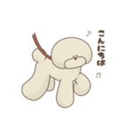 クリームプードル1-3（個別スタンプ：2）