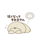 クリームプードル1-3（個別スタンプ：5）