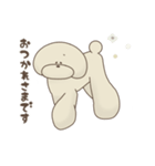 クリームプードル1-3（個別スタンプ：6）