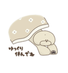 クリームプードル1-3（個別スタンプ：7）