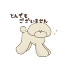 クリームプードル1-3（個別スタンプ：10）
