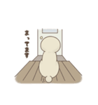クリームプードル1-3（個別スタンプ：12）