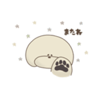 クリームプードル1-3（個別スタンプ：14）