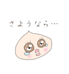 ホイップのつぶやき（個別スタンプ：2）