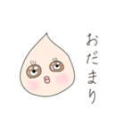 ホイップのつぶやき（個別スタンプ：3）