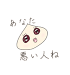 ホイップのつぶやき（個別スタンプ：5）