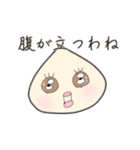 ホイップのつぶやき（個別スタンプ：7）