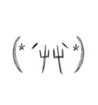 手書き顔もじ（個別スタンプ：5）