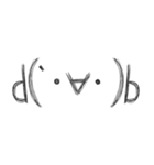 手書き顔もじ（個別スタンプ：8）