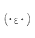 手書き顔もじ（個別スタンプ：18）