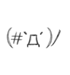 手書き顔もじ（個別スタンプ：26）