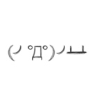 手書き顔もじ（個別スタンプ：31）