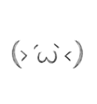 手書き顔もじ（個別スタンプ：32）