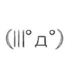 手書き顔もじ（個別スタンプ：36）
