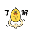 あごひげのジョリー（個別スタンプ：1）
