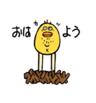 あごひげのジョリー（個別スタンプ：3）
