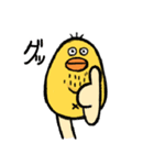 あごひげのジョリー（個別スタンプ：4）