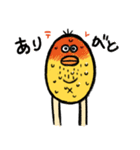 あごひげのジョリー（個別スタンプ：9）