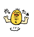 あごひげのジョリー（個別スタンプ：10）