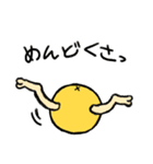 あごひげのジョリー（個別スタンプ：20）
