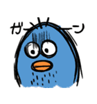 あごひげのジョリー（個別スタンプ：21）