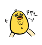 あごひげのジョリー（個別スタンプ：25）