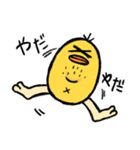 あごひげのジョリー（個別スタンプ：31）