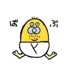あごひげのジョリー（個別スタンプ：39）