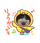 ☺︎るるスタンプ☺︎（個別スタンプ：1）