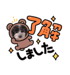 ☺︎るるスタンプ☺︎（個別スタンプ：4）