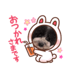 ☺︎るるスタンプ☺︎（個別スタンプ：7）