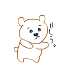 きまぐれなくまの1日（個別スタンプ：20）