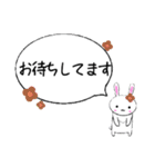 敬語スタンプ(うさぎ)（個別スタンプ：20）