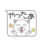 動く！ねこの使えるスタンプ（個別スタンプ：5）