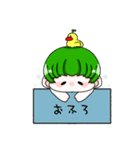 kngmingのそこそこ使えるLINEスタンプ（個別スタンプ：11）