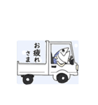 鯖日常用02（個別スタンプ：5）