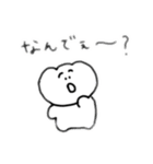 ワンタンぼうやだよ（個別スタンプ：3）