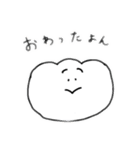 ワンタンぼうやだよ（個別スタンプ：5）