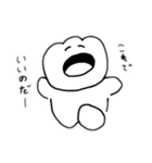 ワンタンぼうやだよ（個別スタンプ：11）