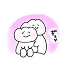 ワンタンぼうやだよ（個別スタンプ：13）