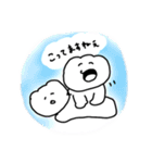 ワンタンぼうやだよ（個別スタンプ：14）