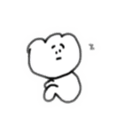 ワンタンぼうやだよ（個別スタンプ：17）