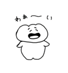 ワンタンぼうやだよ（個別スタンプ：20）