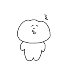 ワンタンぼうやだよ（個別スタンプ：21）