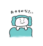 ワンタンぼうやだよ（個別スタンプ：24）