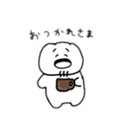 ワンタンぼうやだよ（個別スタンプ：27）