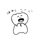 ワンタンぼうやだよ（個別スタンプ：29）
