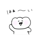 ワンタンぼうやだよ（個別スタンプ：30）