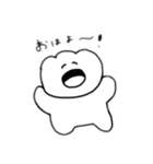 ワンタンぼうやだよ（個別スタンプ：31）